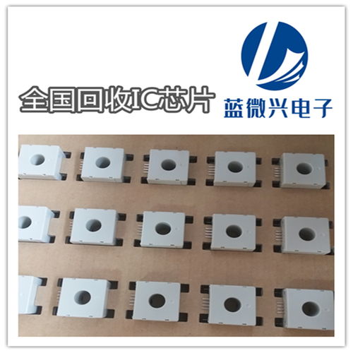 實(shí)力收購電容公司，全面布局存儲(chǔ)芯片與傳感器市場(chǎng)