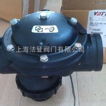 南安市新華水暖建材廠 沖洗閥、感應(yīng)器與衛(wèi)生軟件開發(fā)的綜合性解決方案