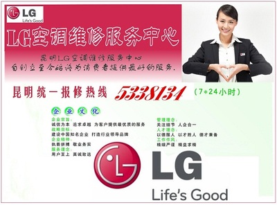 青島創(chuàng)興制冷設備 專業(yè)銷售、安裝與維護服務