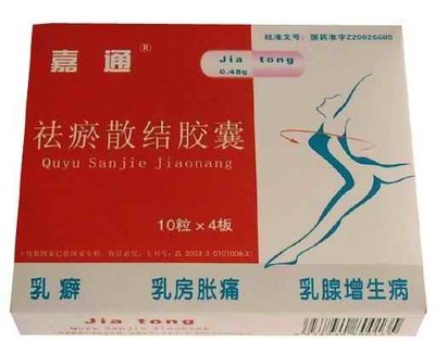 廈門嘉永順制冷設備 全方位制冷解決方案與工業(yè)設備供應商