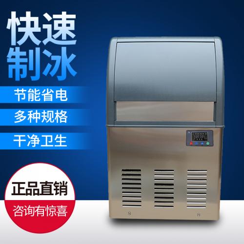 制冷設(shè)備維修 保障保鮮冷藏設(shè)備穩(wěn)定運(yùn)行的關(guān)鍵